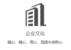 廣東優(yōu)力特金屬科技有限公司